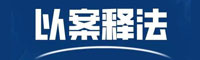未標題-1.jpg